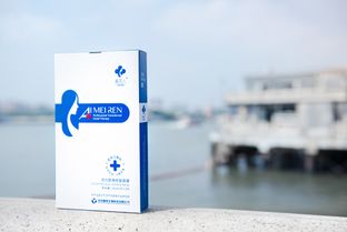 幽美生物科技品牌再升級(jí),開創(chuàng)國貨養(yǎng)護(hù)新業(yè)態(tài)