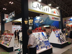 2019日本國際gardex園藝植物補光燈展覽會