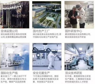 37歲全智賢讓我明白,活得漂亮的女人,都有無齡感