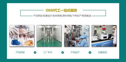 上海益生菌蛋白質(zhì)粉 罐裝兒童益生菌粉膳食營養(yǎng)蛋白粉OEM代加工