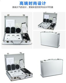 酸堿平dds生物電療養生按摩器 生物電療儀器廠家