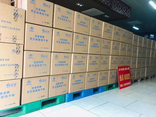 共同戰(zhàn) 疫 ,江西農(nóng)業(yè)龍頭企業(yè)在行動