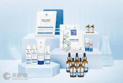 上海優斐斯生物科技