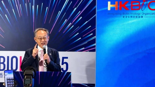 步長制藥董事長趙濤 加速布局生物醫(yī)藥疫苗產(chǎn)業(yè)新賽道