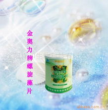 沈陽祥和生物科技 創(chuàng)新引領(lǐng)生物科技新篇章