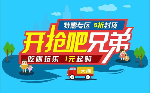 從需求到體驗(yàn) 產(chǎn)品設(shè)計(jì)如何驅(qū)動(dòng)代理代辦服務(wù)升級(jí)