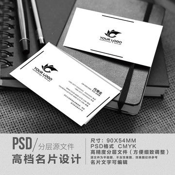 清新無(wú)界，健康在線 —— 空氣凈化器產(chǎn)品畫(huà)冊(cè)封面設(shè)計(jì)解析
